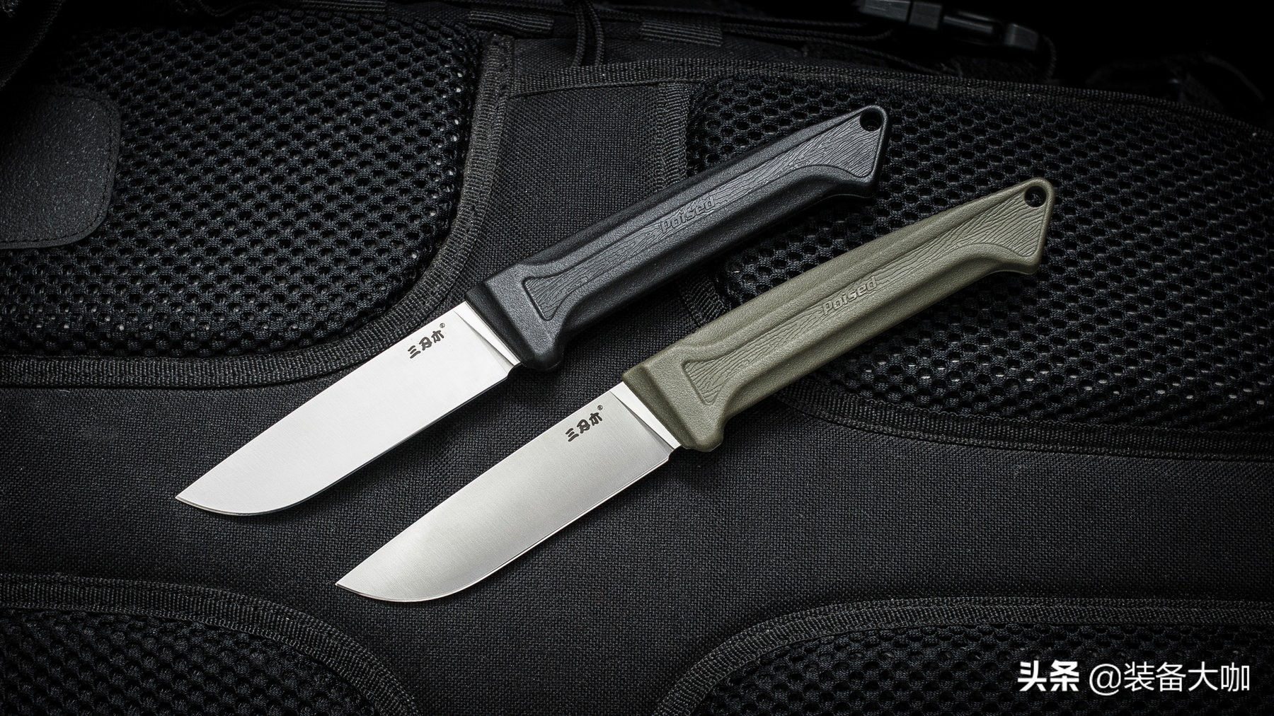 三刃木7系最好的直刀,三刃木直刀s708