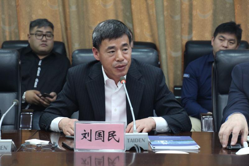 济南长清马山赛车场进入建设倒计时