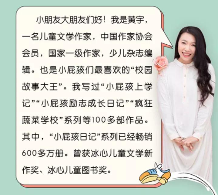 喜欢看书作文却写不好,书看多为什么还写不了作文