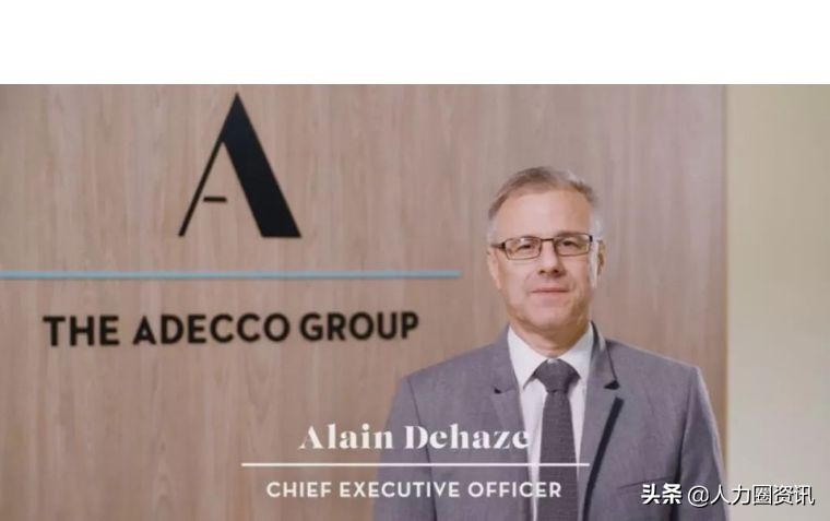 人力资源服务三大巨头,人力资源服务行业发展趋势