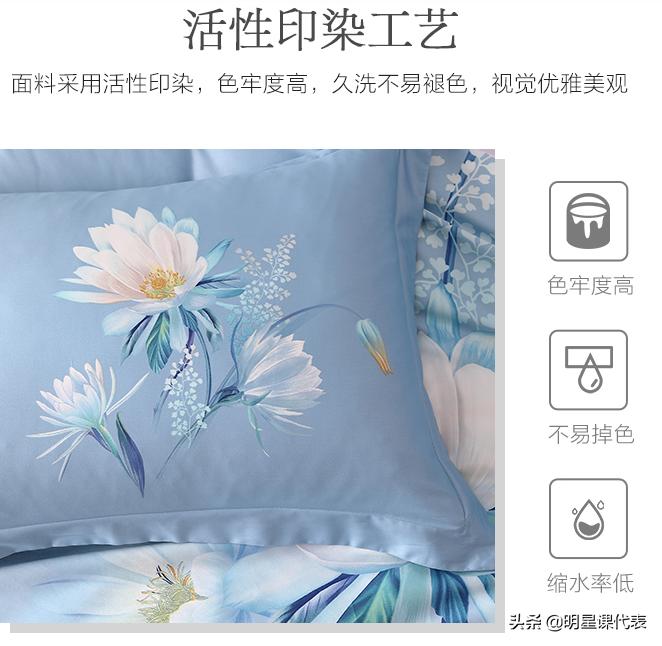 李佳琦雪花秀四件套,李佳琦芦荟五件套