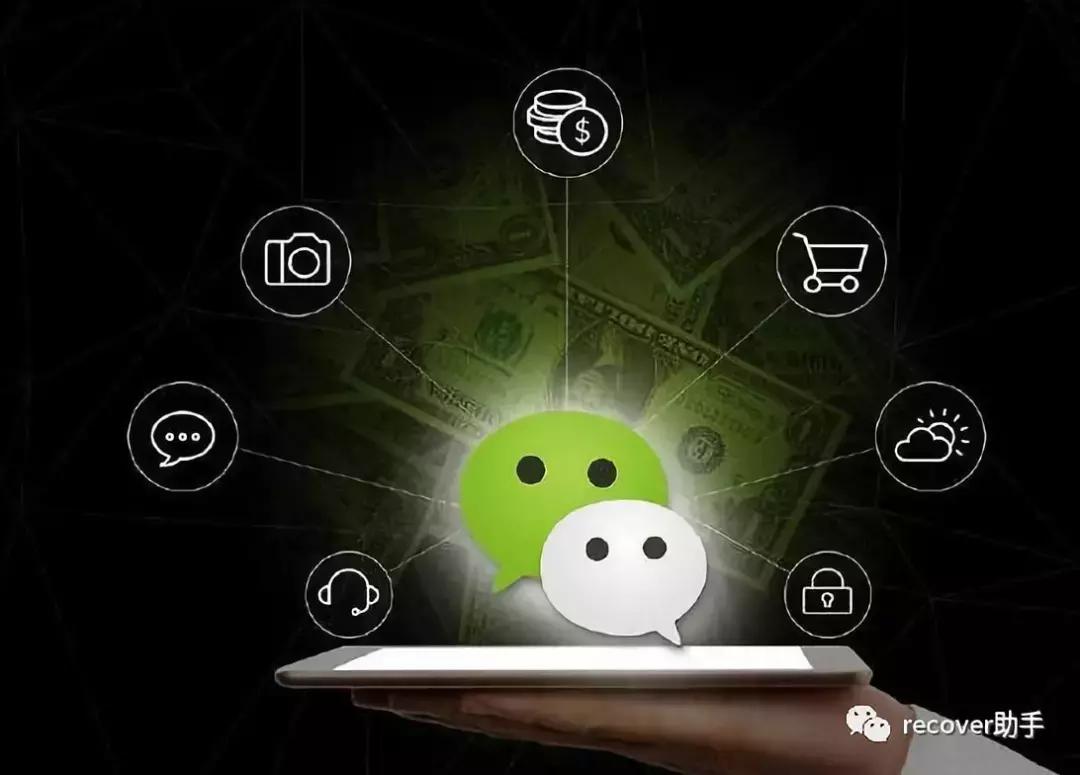 微信支付必须绑定银行卡该怎么办,怎样不绑定银行卡就可以微信支付