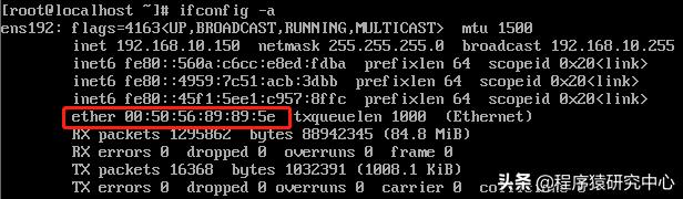 vmware虚拟机怎么还原,vmware虚拟机还原