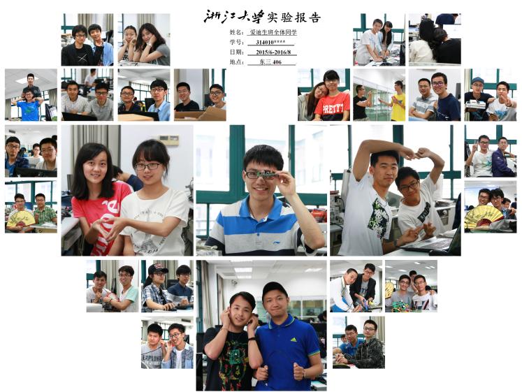 半个班最厉害的学霸,班级最厉害的学霸