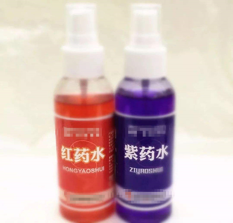 在家里消毒用什么消毒液,在家伤口消毒用什么消毒