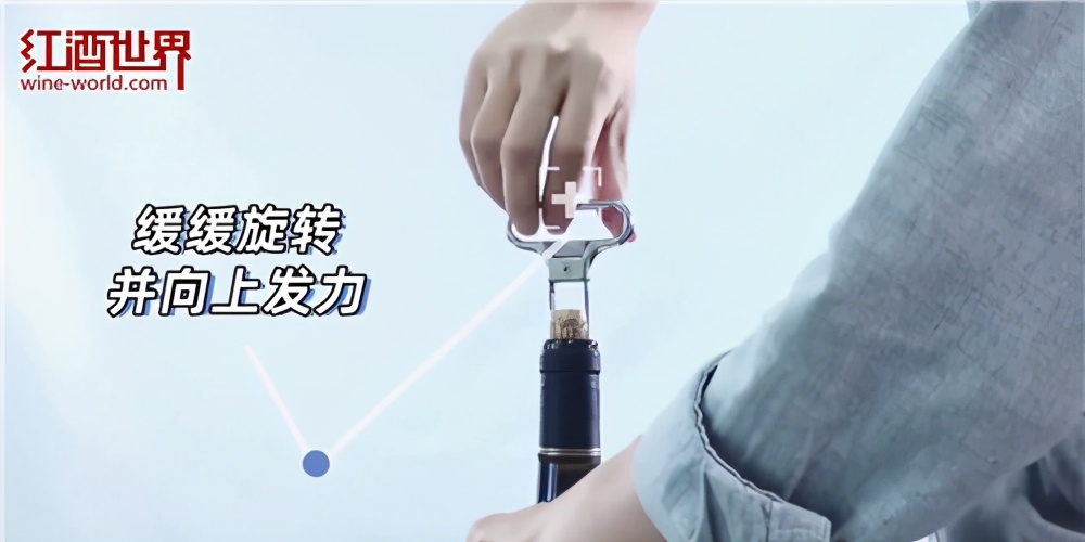 白酒老酒开瓶技巧,山庄老酒怎么开瓶