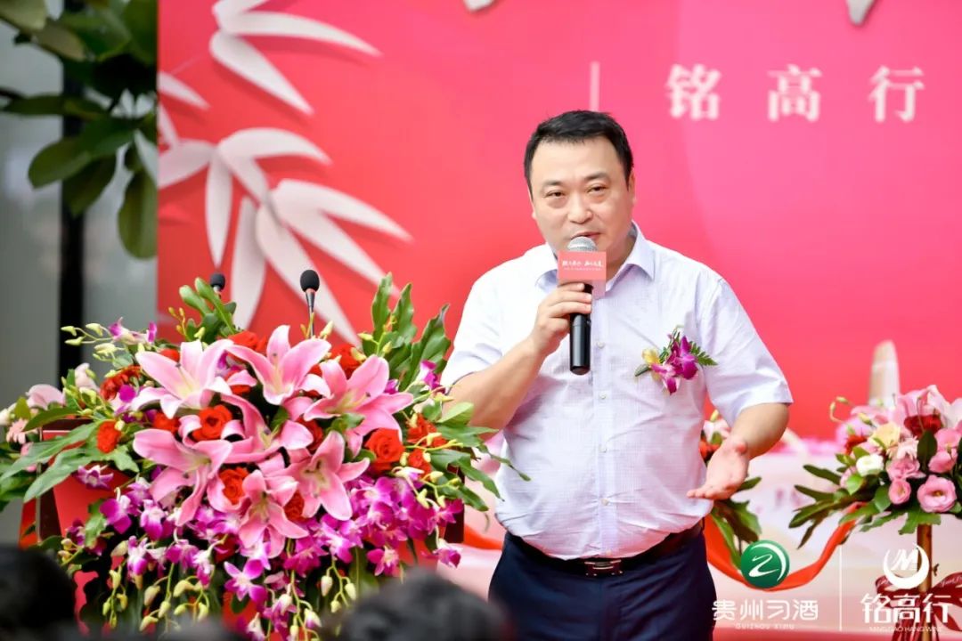 深圳,华南首家“习酒体验馆”盛大开业,城市坐标上有了酒业地标