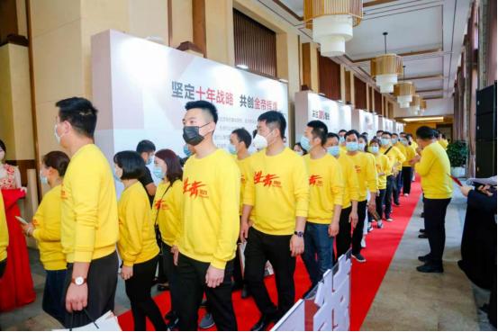 金帝集成灶经销商大会,金帝年会圆满成功