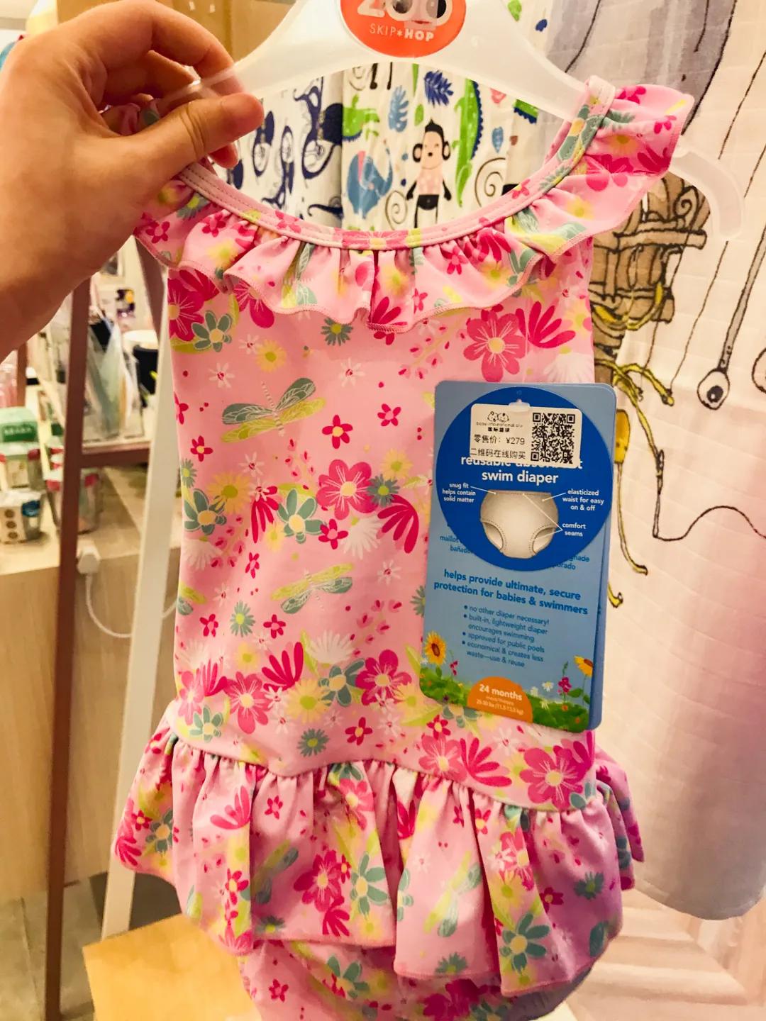 夏日泳衣推荐高级感,儿童专业泳衣品牌排行榜前十名