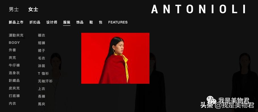 现在什么网站可以海外直邮,比较靠谱的国内海外直邮平台