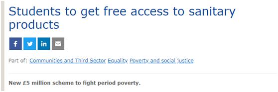 美国学校发放卫生巾,英国政府免费卫生巾