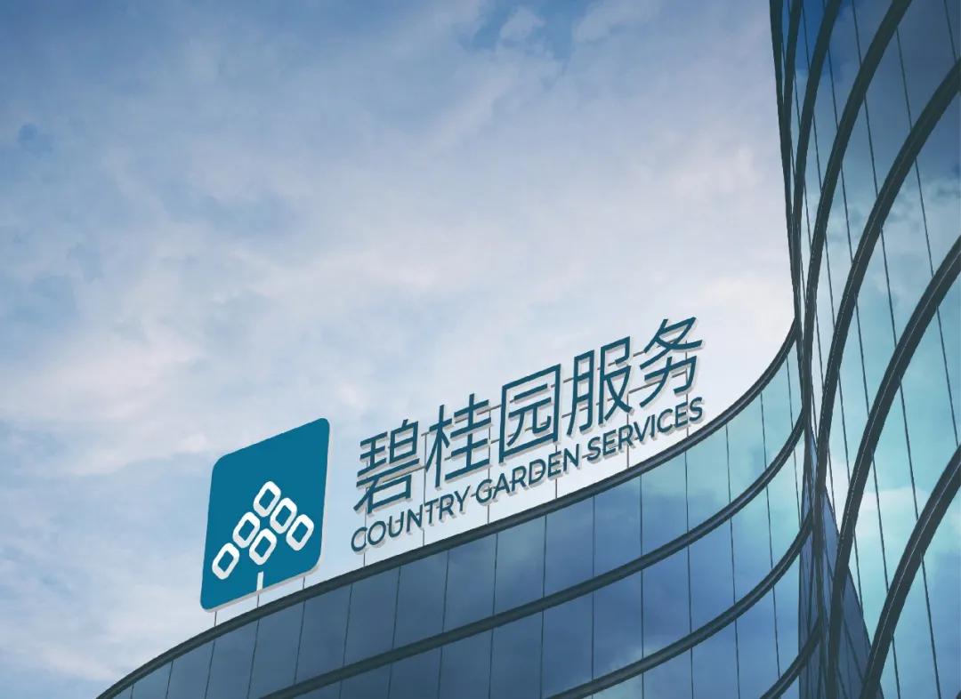 top物业管理,top级住宅什么意思