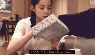 干货帖,欧阳娜娜最值得购买的东西