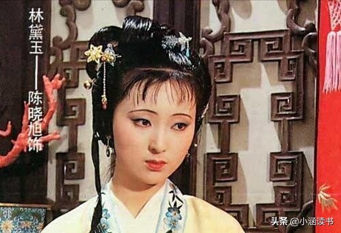 林黛玉吃了人参,林黛玉为什么吃人参养荣丸