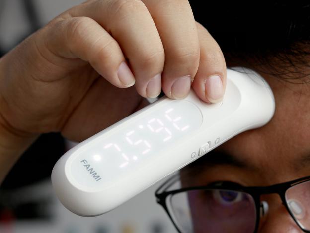 凡米体温监测,额温枪和体温计测评