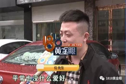 淘宝买的东西怀疑是假货怎么办,淘宝买到假的lv怎么办