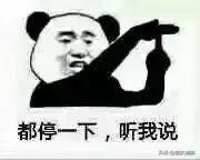 男子一边充电一边玩手机突然爆炸,男子边充电边玩手机发生爆炸