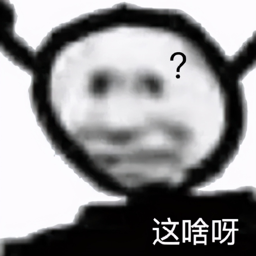 搞笑的冷笑话最好能笑死,非常搞笑的冷笑话大全