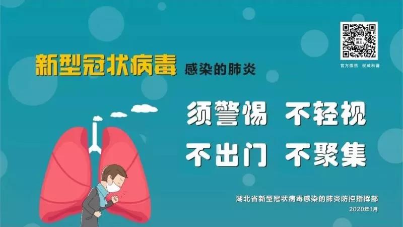十堰防疫消毒洒水车,十堰电动雾炮车洒水车