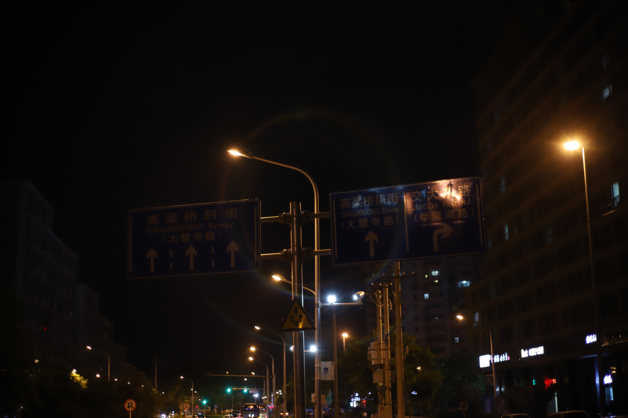 永诺yn50mmf1.8ii二代佳能550d,永诺yn50mmf1.8s索尼镜头是全画幅吗