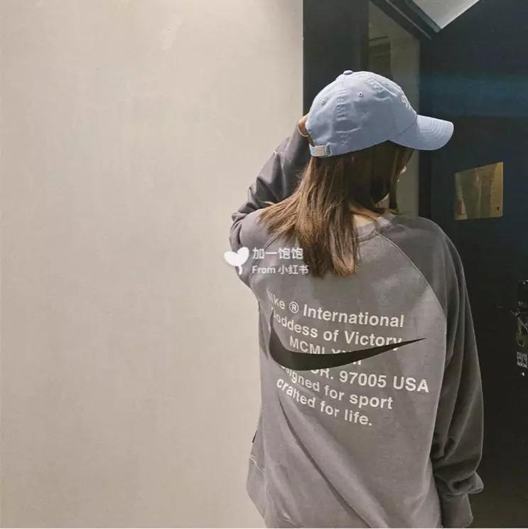 Nike你变了！新款卫衣太好看了，比Zara还时髦