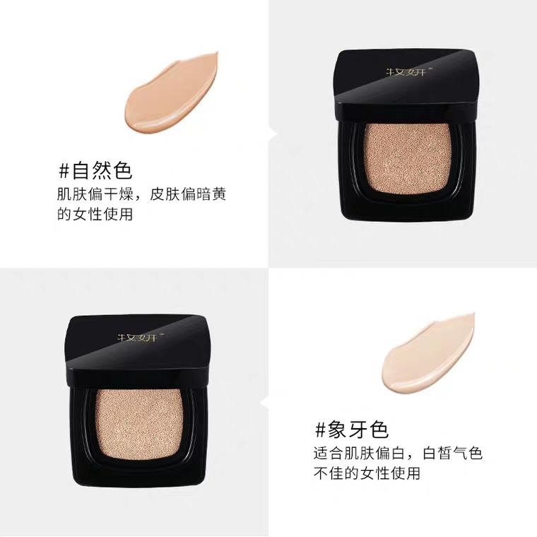 种草化妆品套装 (种草实用化妆品好物)