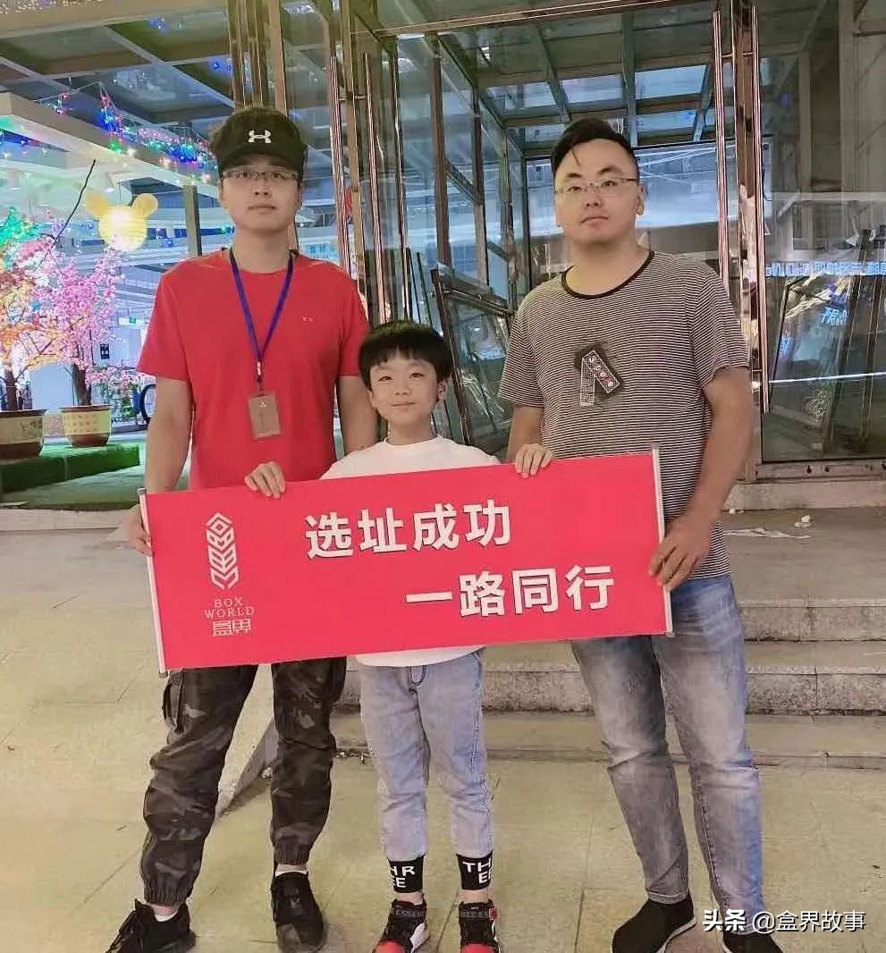 仇家变亲家兵不血刃化解家族危机,仇家变亲家