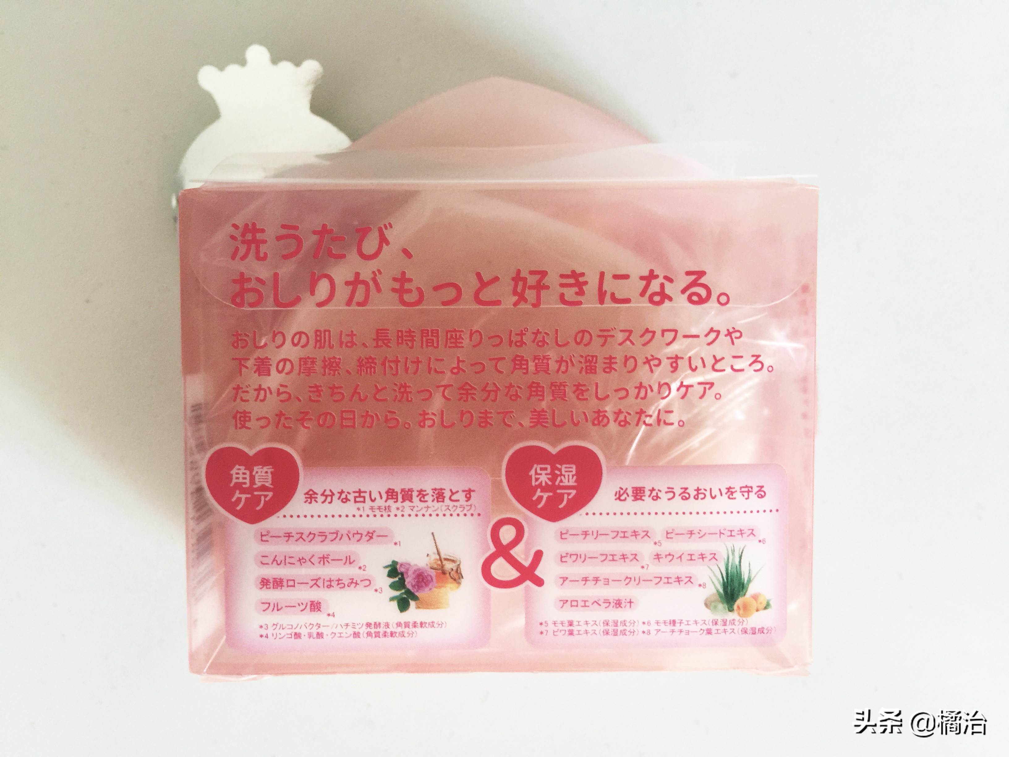 最新日本药妆购物攻略视频播放,2019日本药妆必买清单护肤品