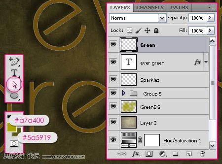 ps怎么制作画笔图案,ps怎么制作仙气画笔