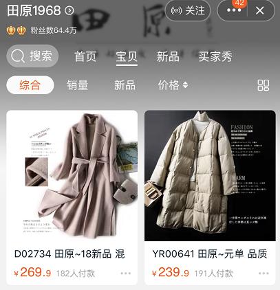 外贸牛仔裤的工厂有哪些,外贸牛仔裤的工厂