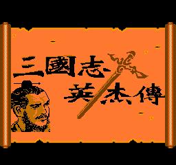 fc最良心山寨游戏,怀念当年的fc游戏