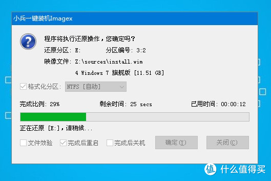 十年的老电脑装win7还是win11好呢,老电脑装win7好还是装windows10好