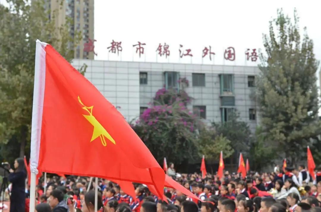 成都锦江四片学区怎么样,锦江四区学区如何