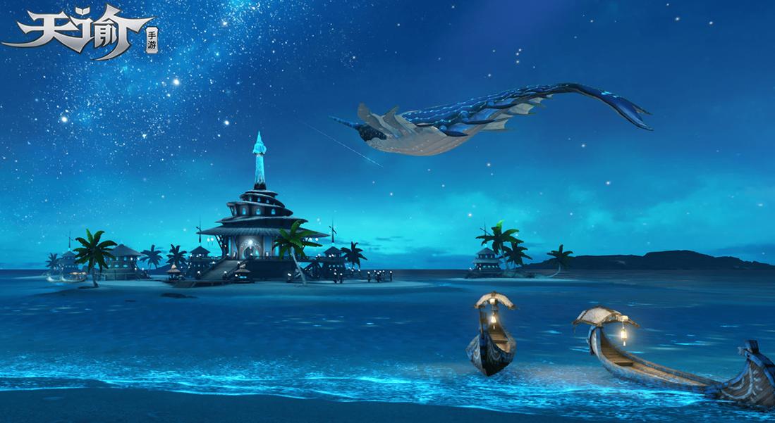 天谕手游奥特曼素材,天谕手游奥特曼视频