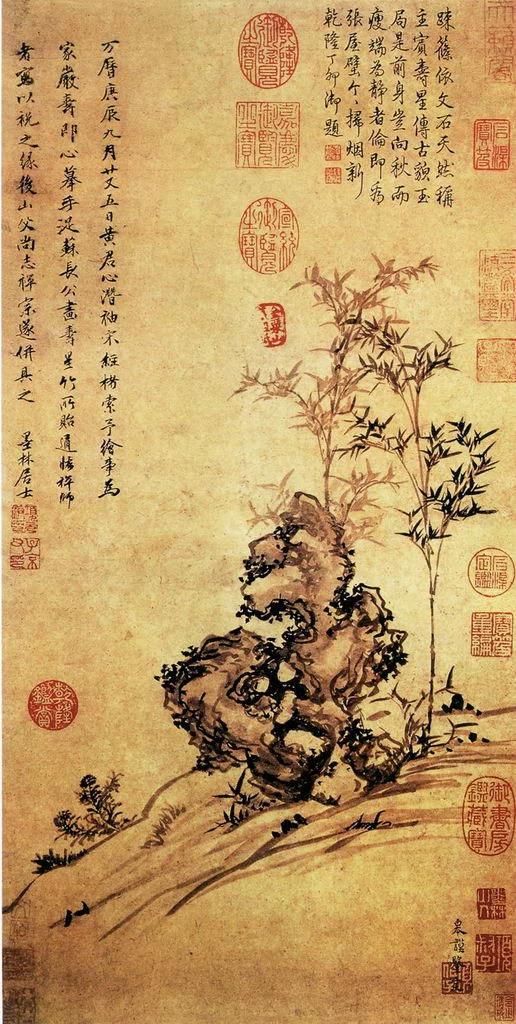 大师画竹里馆,大师画竹欣赏