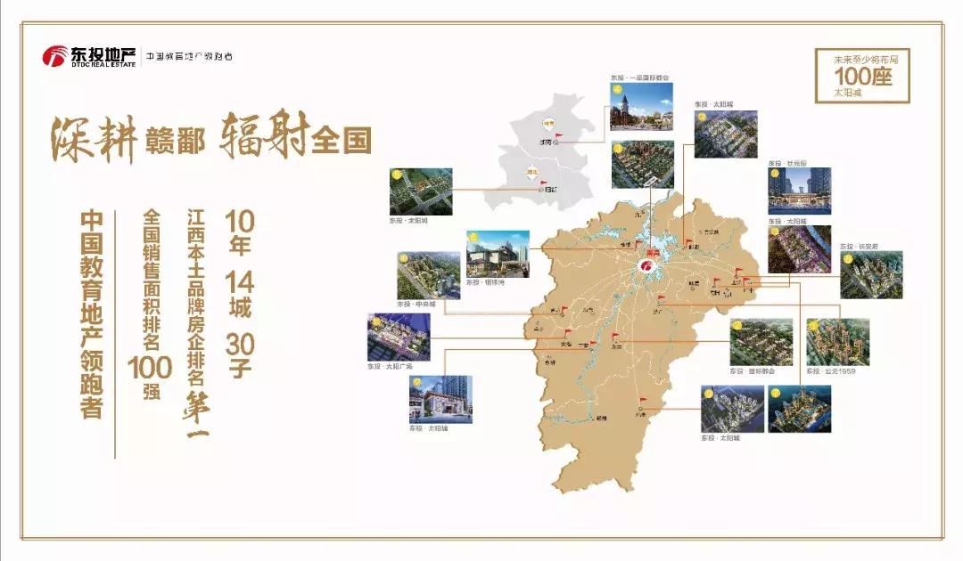 东投阳光城双11相亲大会彻底火了！安义一大波高分妹子已集结，想脱单看过来！