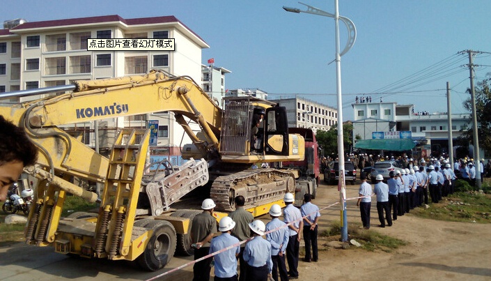 拆迁征收补偿方案制定需多少时间,拆迁实施方案由谁批准