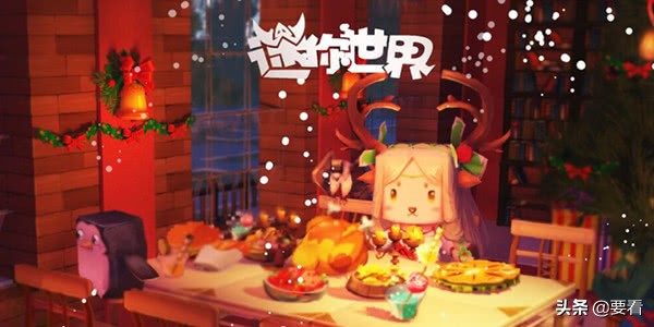 mc最高画质和迷你世界最高画质,mc不同游戏版本