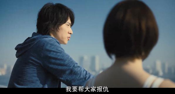 “清空”整个东京,就拍一部剧?这8.2悬疑剧用尺度开挂了