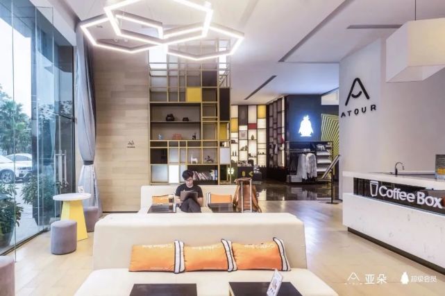 亚朵酒店和怒江的故事,亚朵酒店与怒江关系