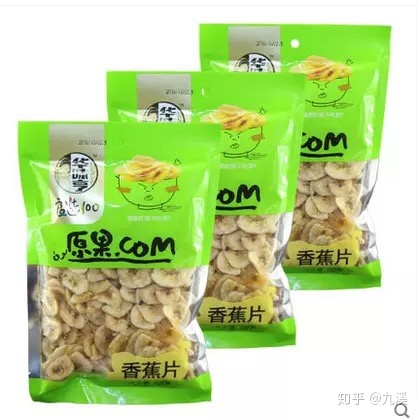 包装很丑但很好吃的是什么东西呢,包装很丑但是好吃到哭的东西