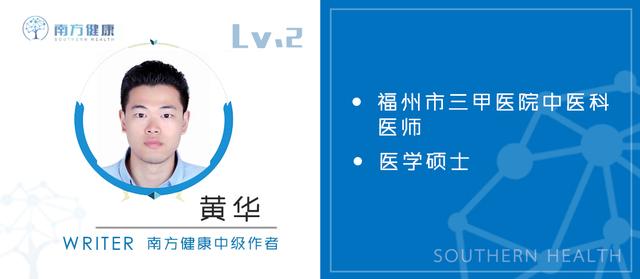 肘关节疼一招搞定中药,肘关节痛针灸哪些穴位