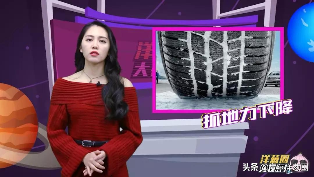 冬天下雪天如何正确开车,下雪天开车注意事项及技巧音乐