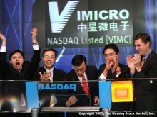 中星技术公司,中星技术ipo进度