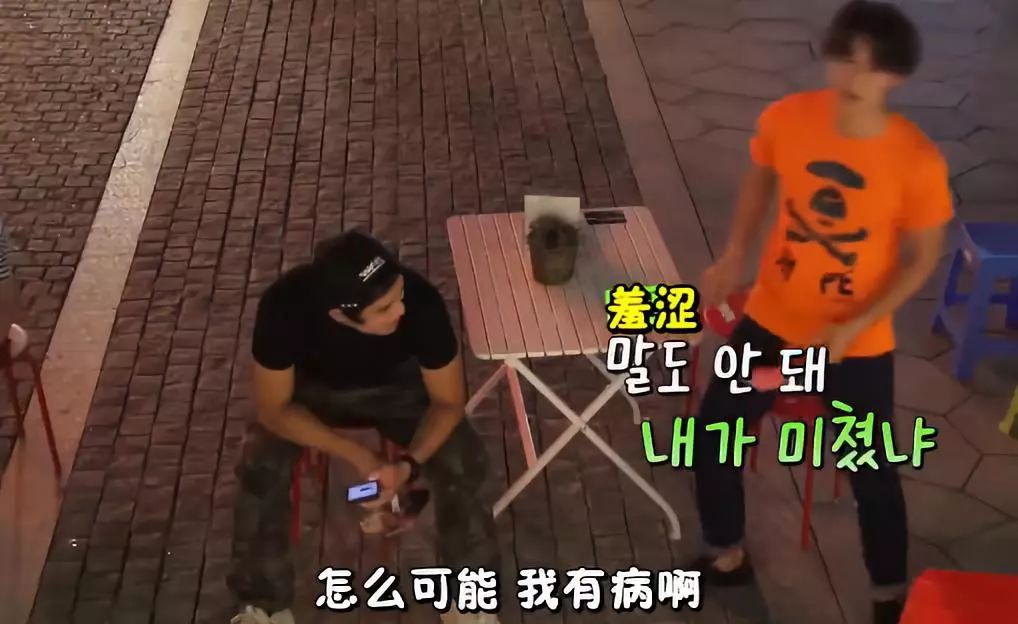 徐菲星二代,徐菲北电2019