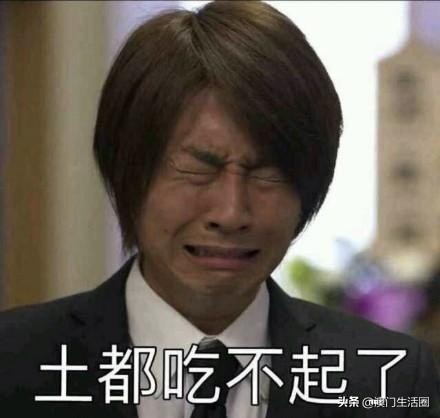 澳门澳觅外卖公司电话,澳门外卖平台现状