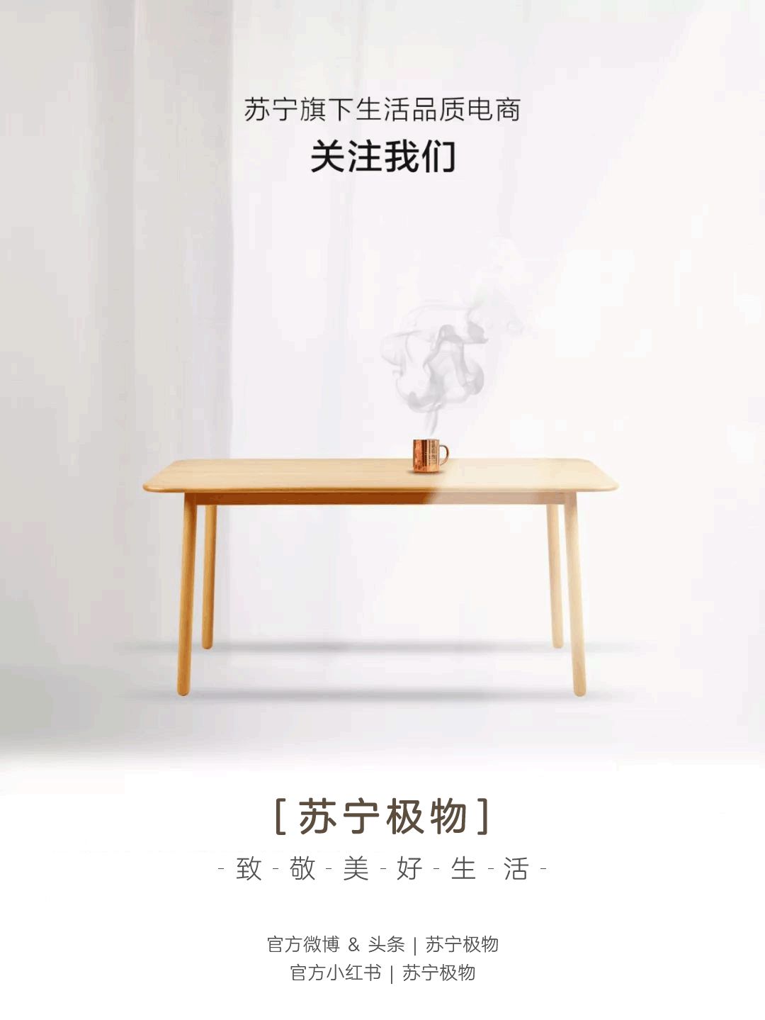 潮流当道，萌宠你心！B▪duck、暴走漫画、皮卡丘你最钟爱哪一个