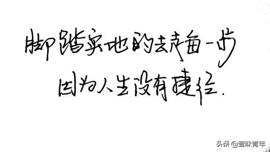 江一燕违建别墅道歉声明,江一燕违建别墅被要求恢复原样