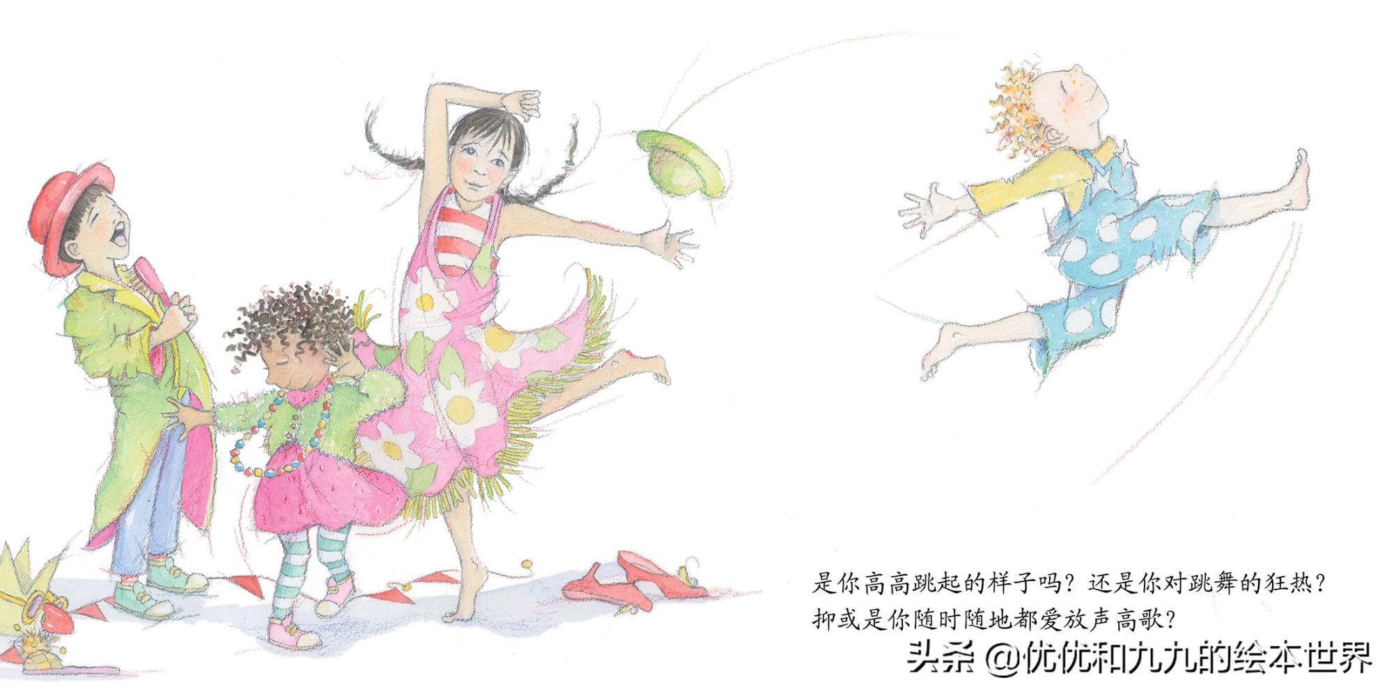 再尝试一次绘本故事告诉我们什么,经典绘本故事解读