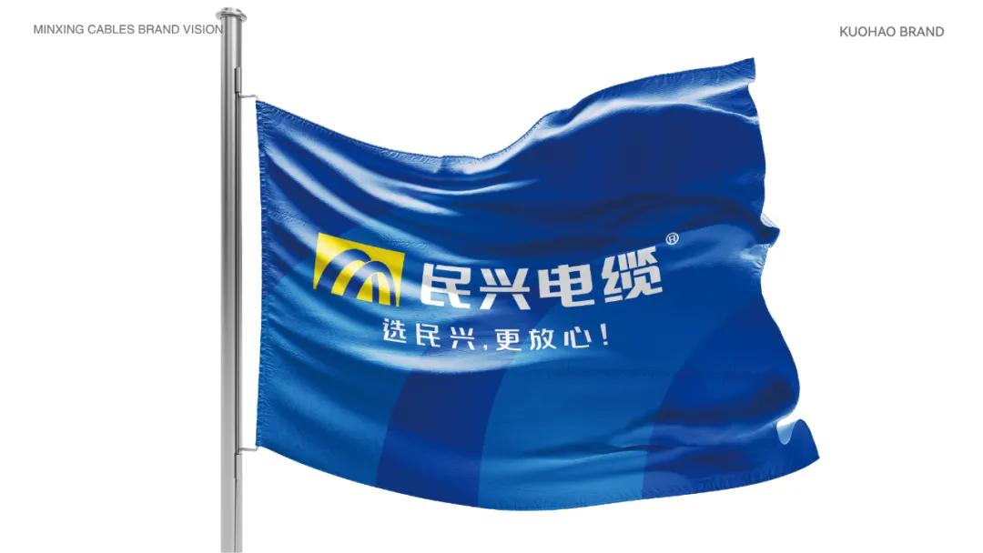 甄子丹代言福万通管道,甄子丹代言的传奇怎么玩